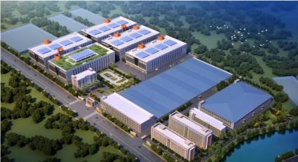 質量誠信報(bào)告 2022 